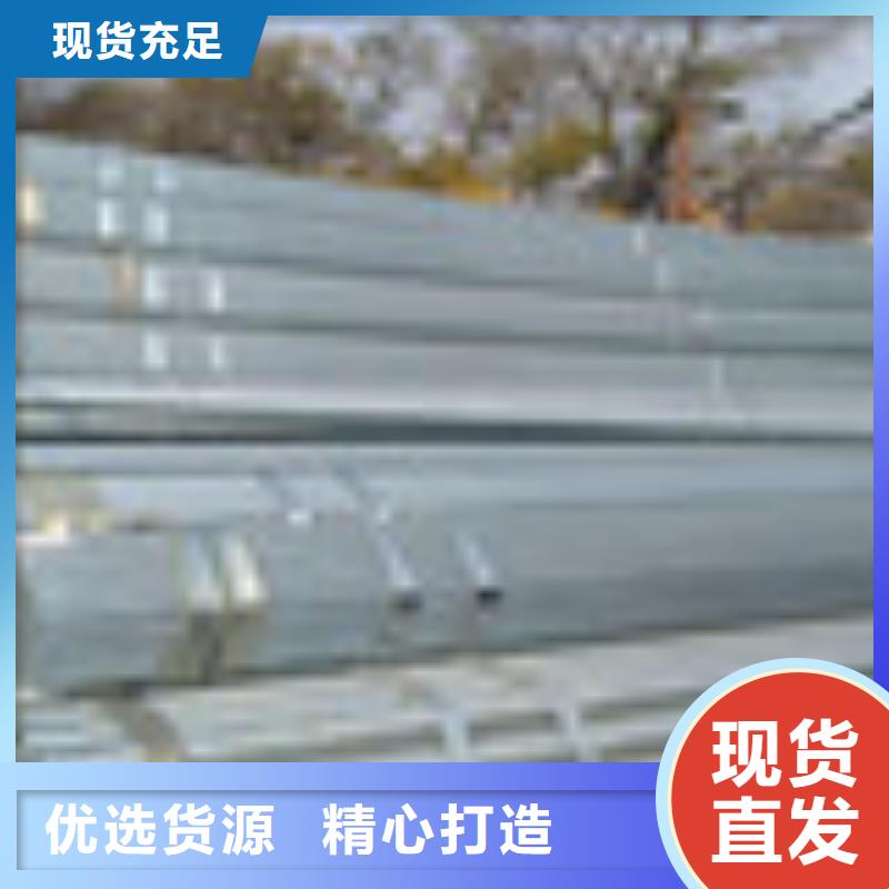 鍍鋅管參數(shù)圖文介紹