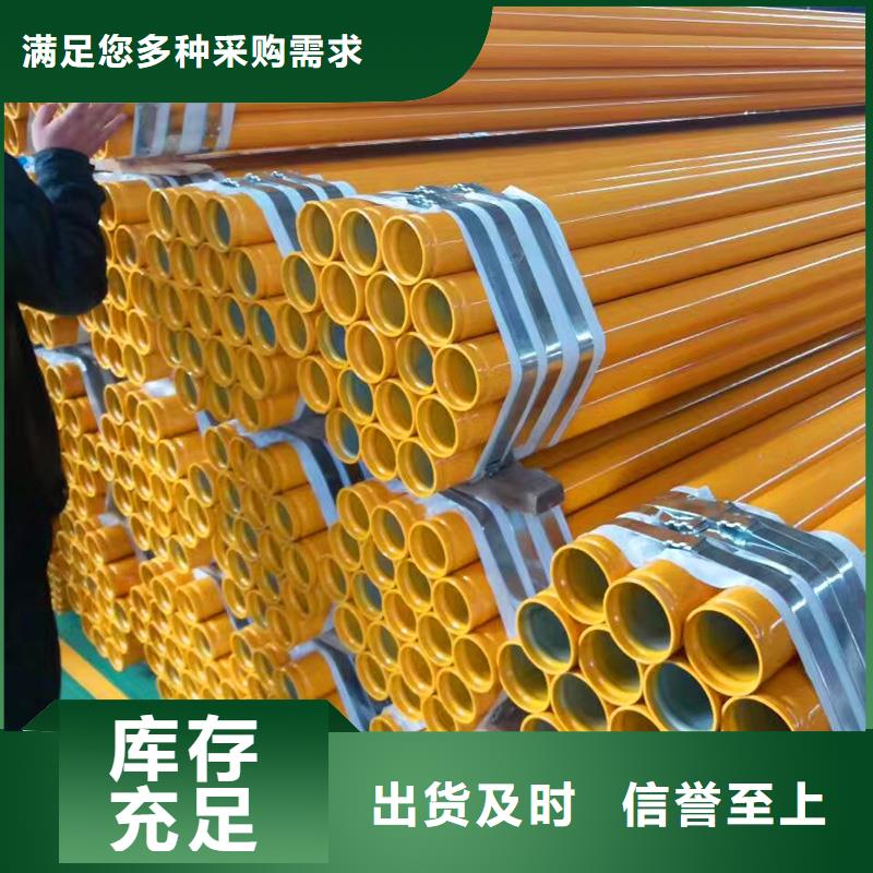 鍍鋅管-多年經驗造就好品質當地廠家