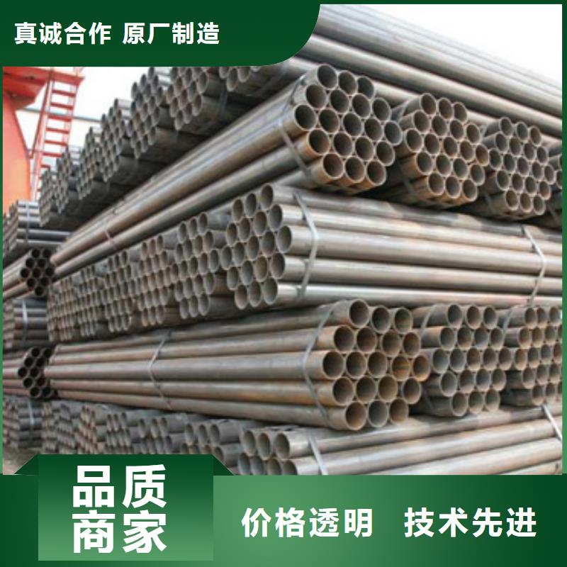 友發(fā)鍍鋅鋼管免費(fèi)詢價品質(zhì)保障價格合理