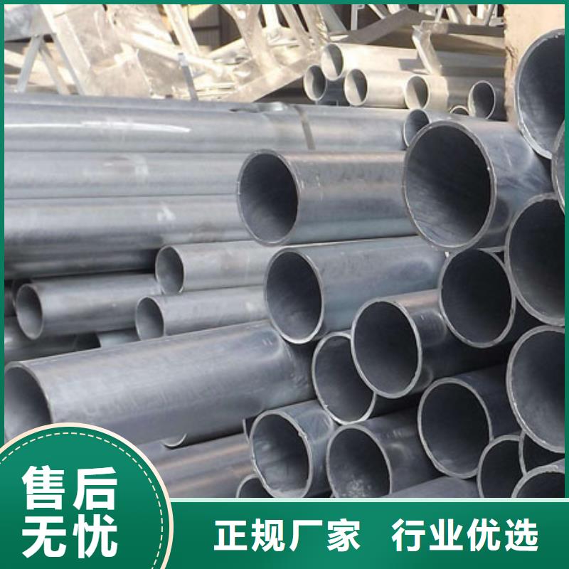 友發鍍鋅鋼管價格合適精工制作