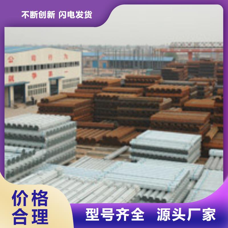 質(zhì)量可靠的友發(fā)鍍鋅鋼管經(jīng)銷商本地公司