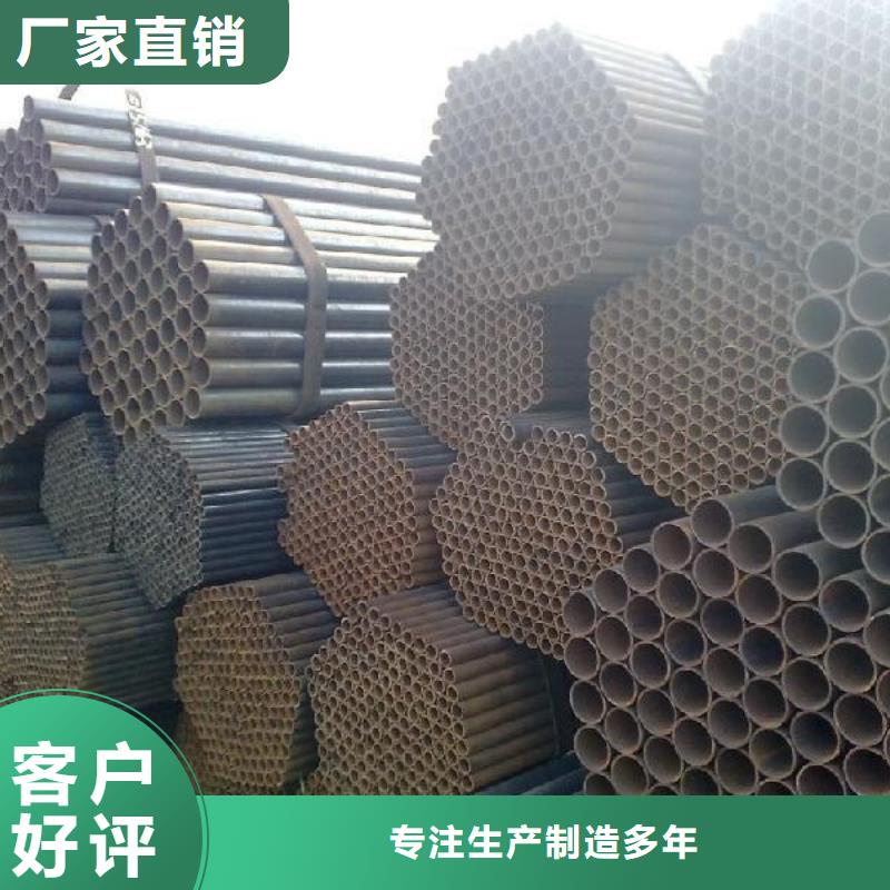 現貨供應友發鍍鋅鋼管_品牌廠家品質保障價格合理