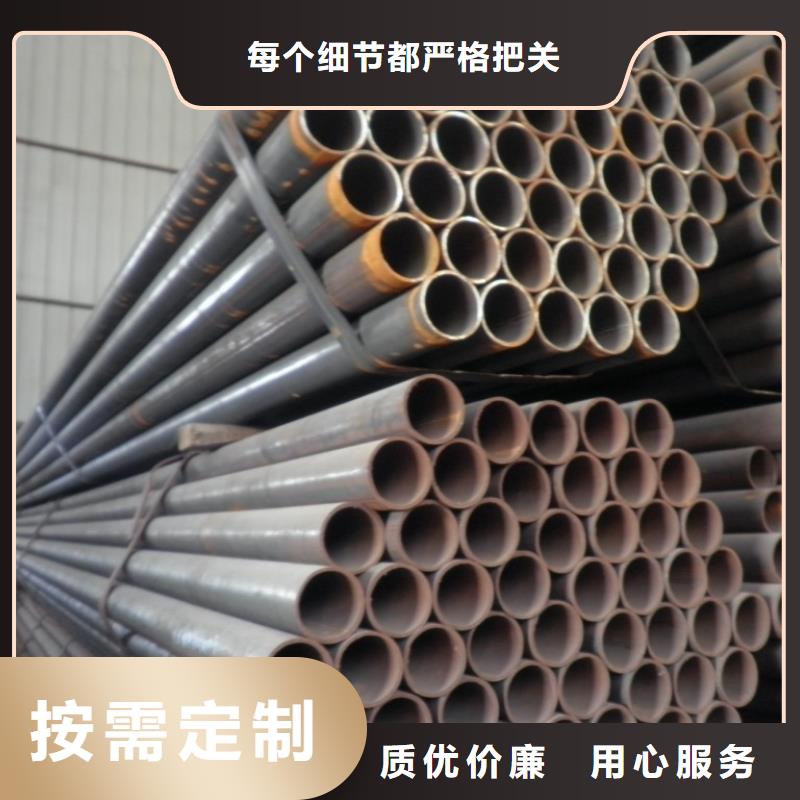 供應友發鍍鋅鋼管品牌廠家當地品牌