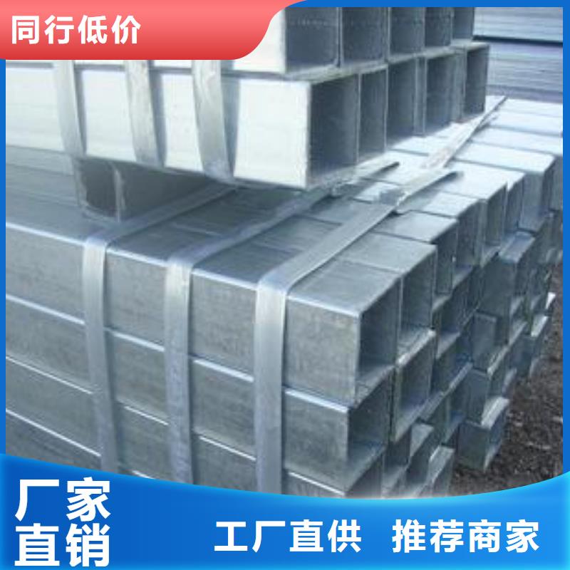 友發鍍鋅鋼管供貨及時保證工期