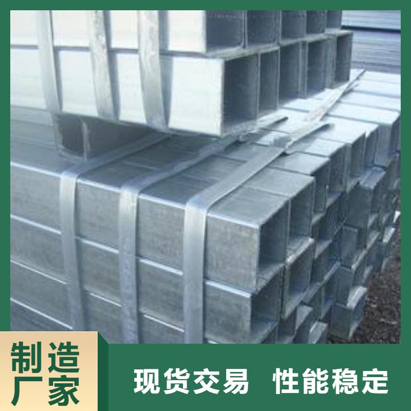 友發鍍鋅鋼管質量有保障的廠家直銷廠家