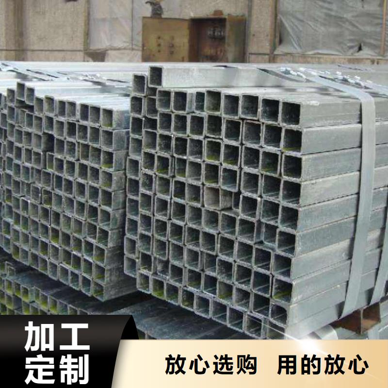友發鍍鋅鋼管大廠家才可靠實力雄厚品質保障