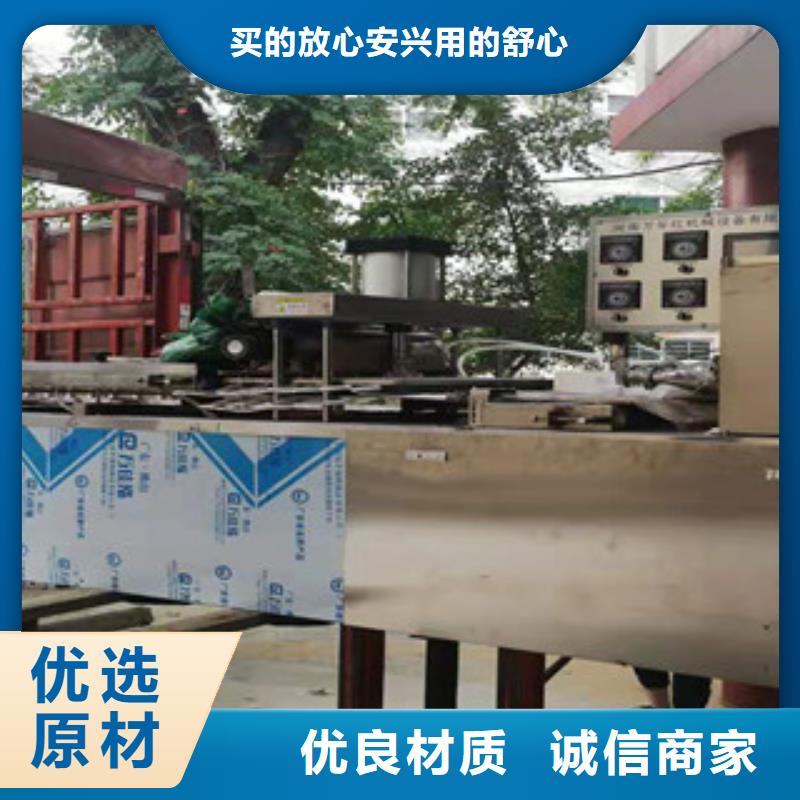 烙饃機(jī)廠家-現(xiàn)貨充足