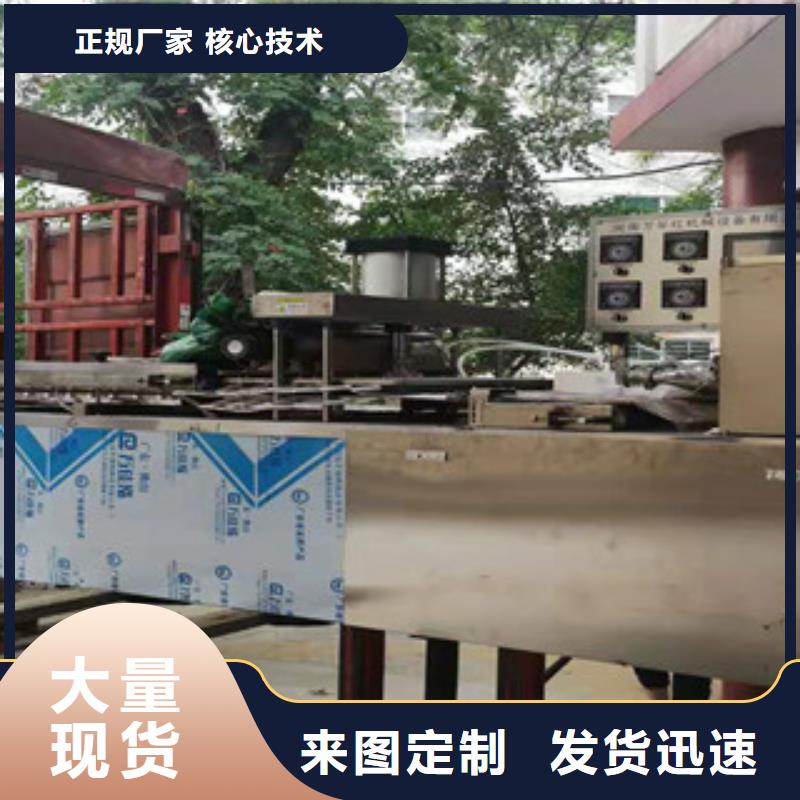 常年供應(yīng)烙饃機-全國配送