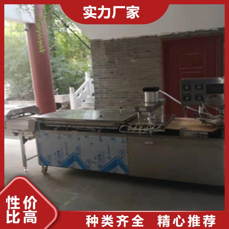 采購烙饃機(jī)必看-可信賴