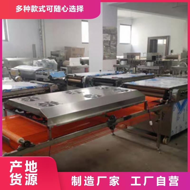 烙饃機(jī)大量現(xiàn)貨隨時(shí)發(fā)貨