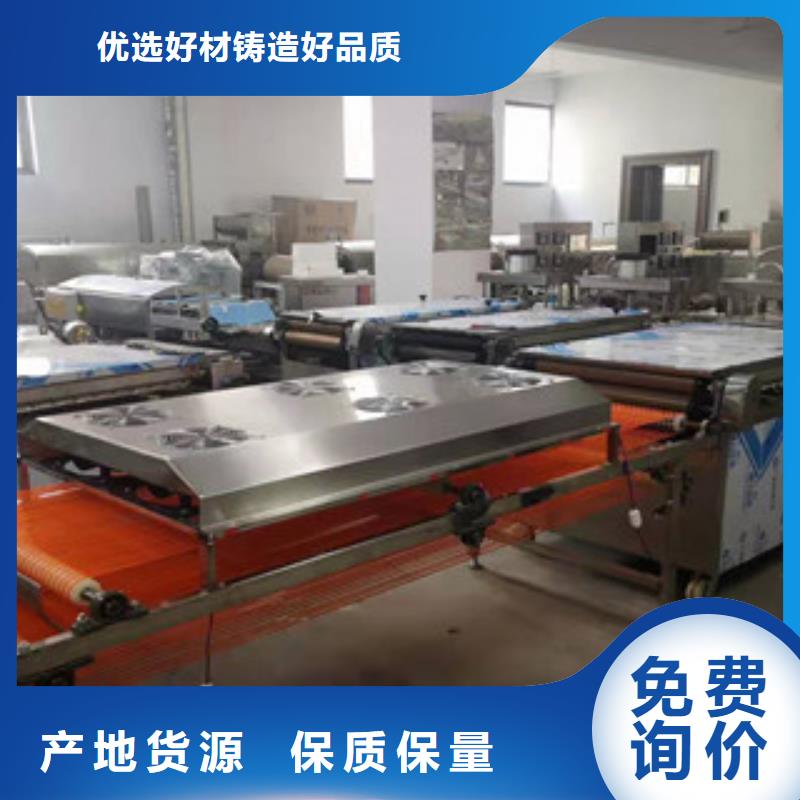 歡迎訪問##烙饃機##廠家