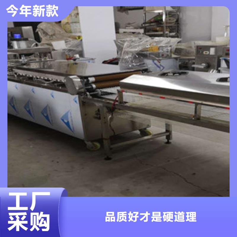 庫存充足的烙饃機(jī)生產(chǎn)廠家