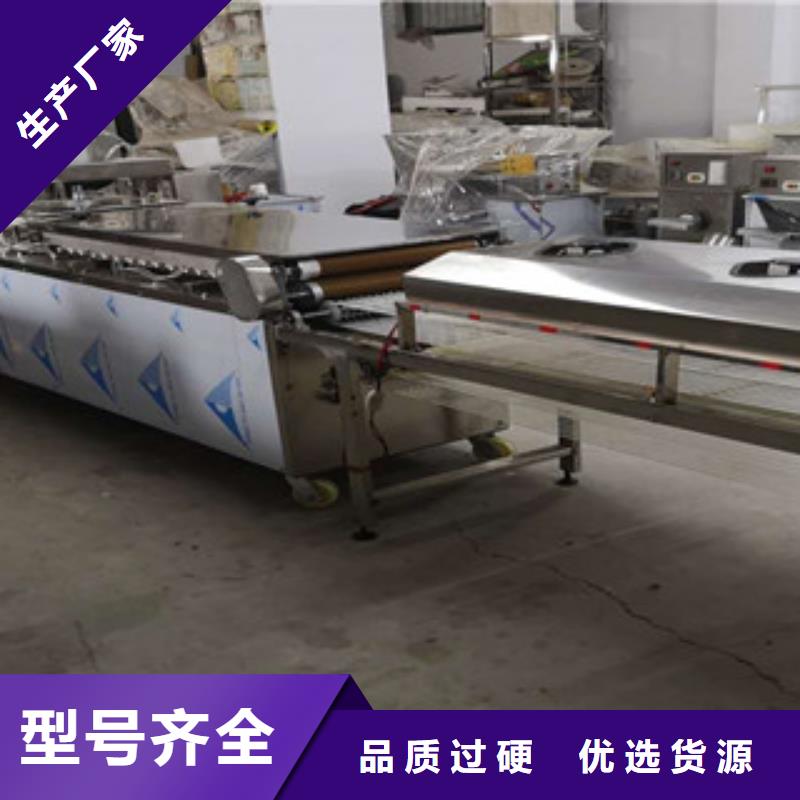 450型-單餅機價格大概多少