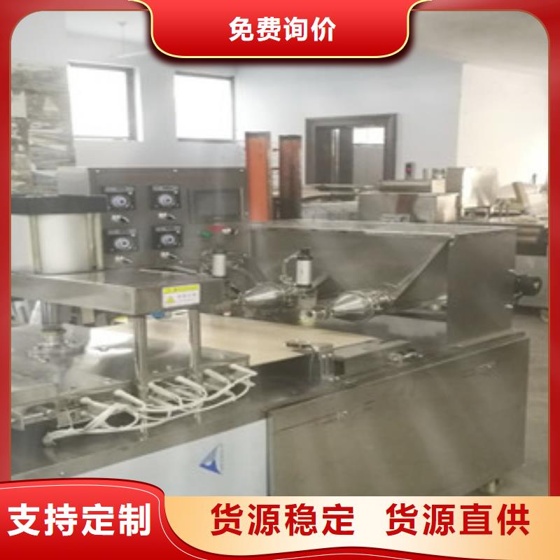 烙饃機(jī)大量現(xiàn)貨隨時(shí)發(fā)貨