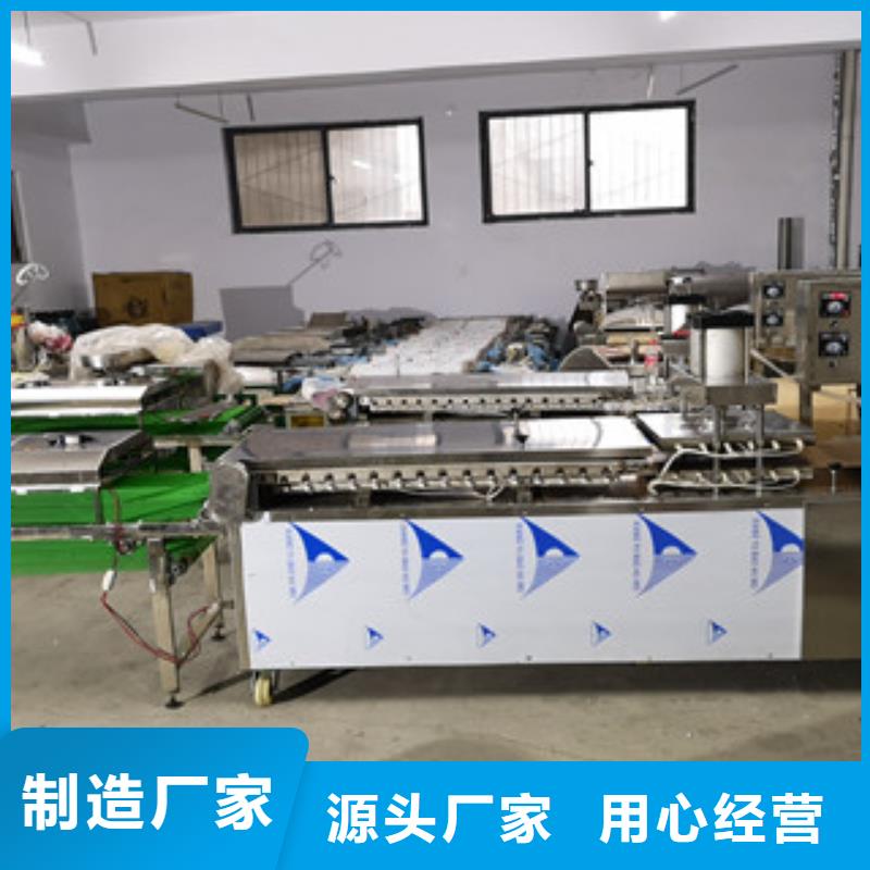 專業銷售烙饃機-口碑好嚴格把關質量放心