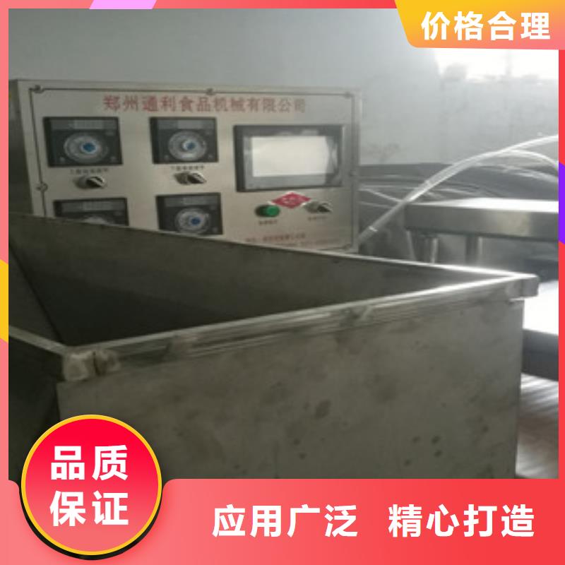 烙饃機全年低價