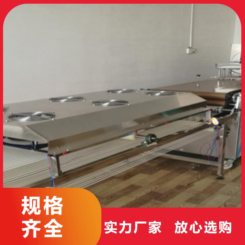 質優價廉的烙饃機公司