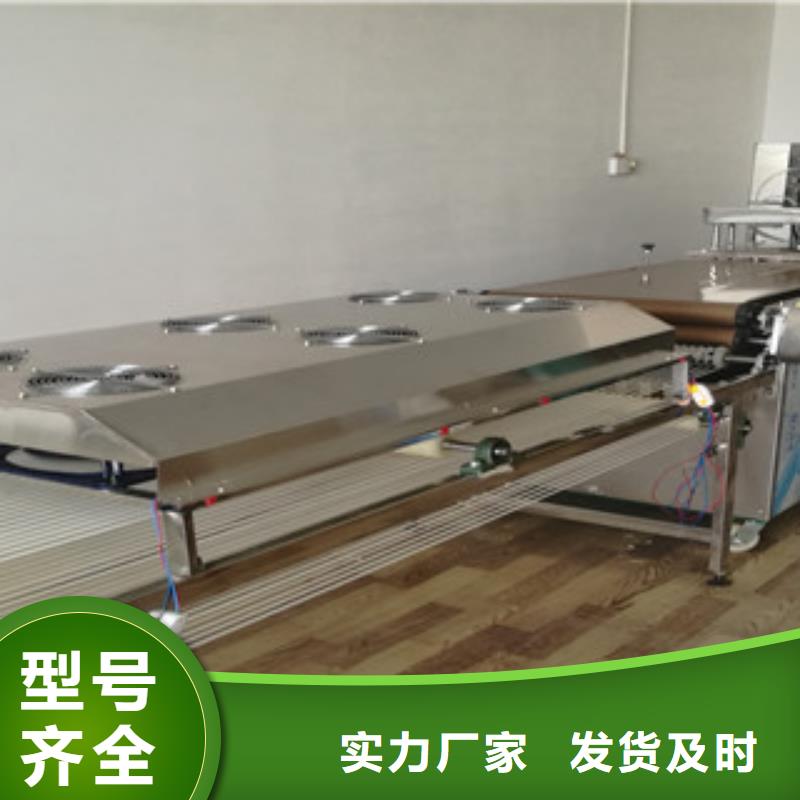 規(guī)格齊全的烙饃機公司