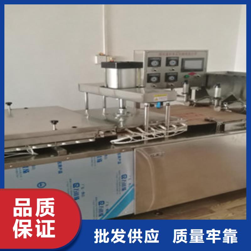 烙饃機定制-廠家直銷