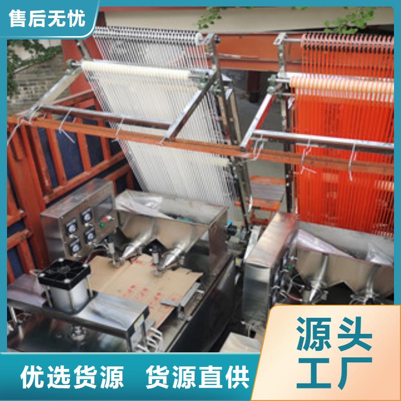 烙饃機隨時詢價