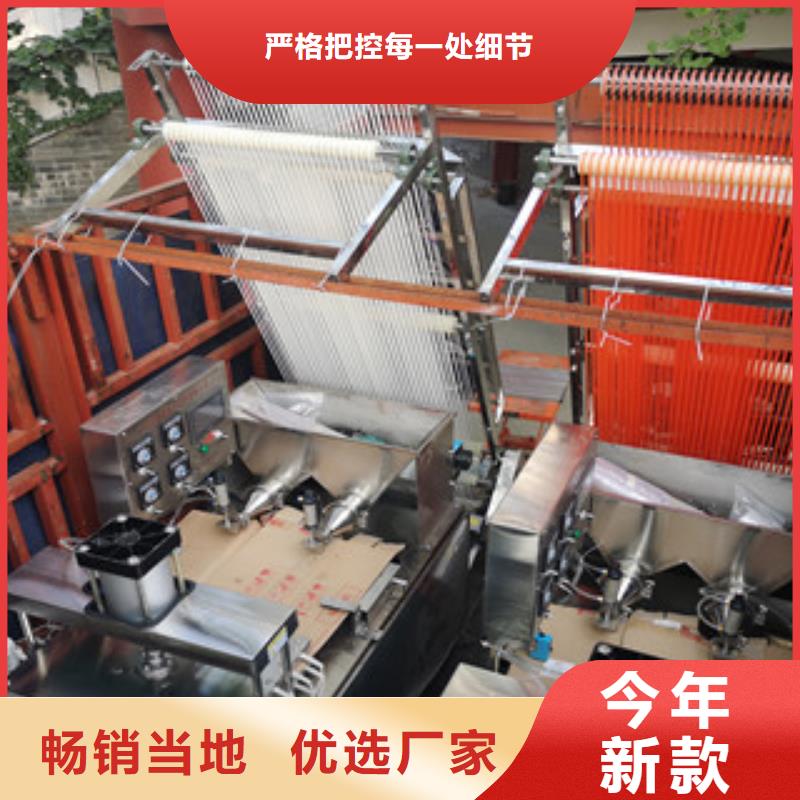#烙饃機#廠家直銷本地經銷商