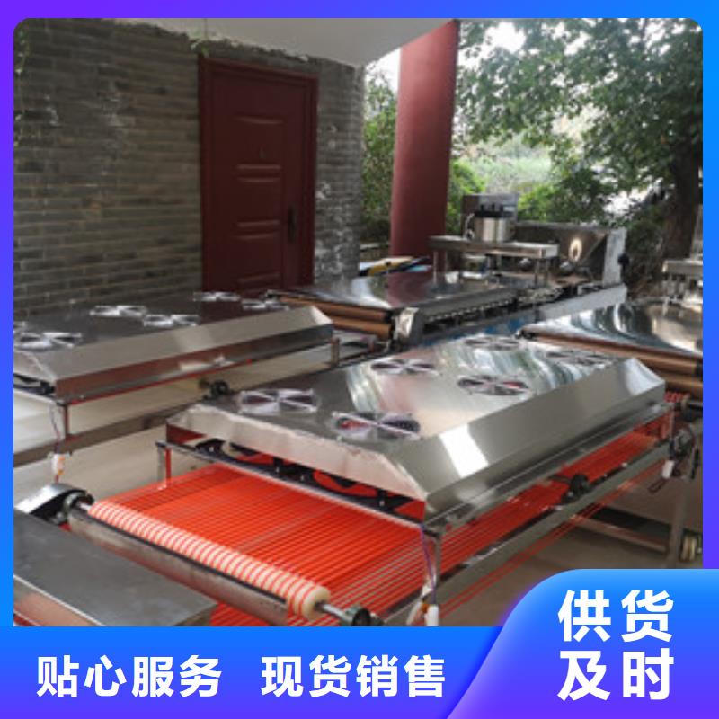 450型-單餅機如何選配