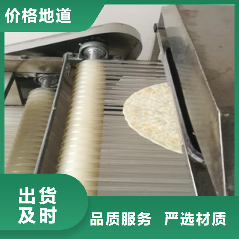烙饃機廠家送貨及時