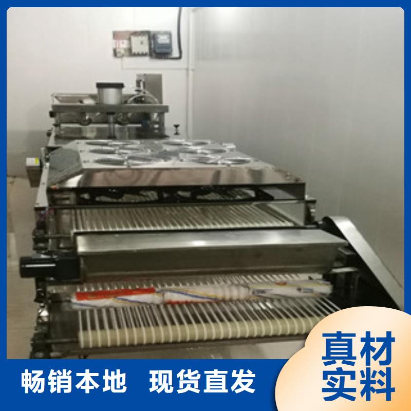 烙饃機(jī)現(xiàn)貨定做