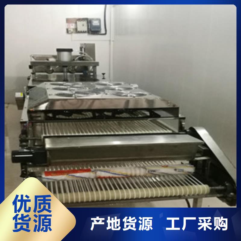 質量優的烙饃機品牌廠家