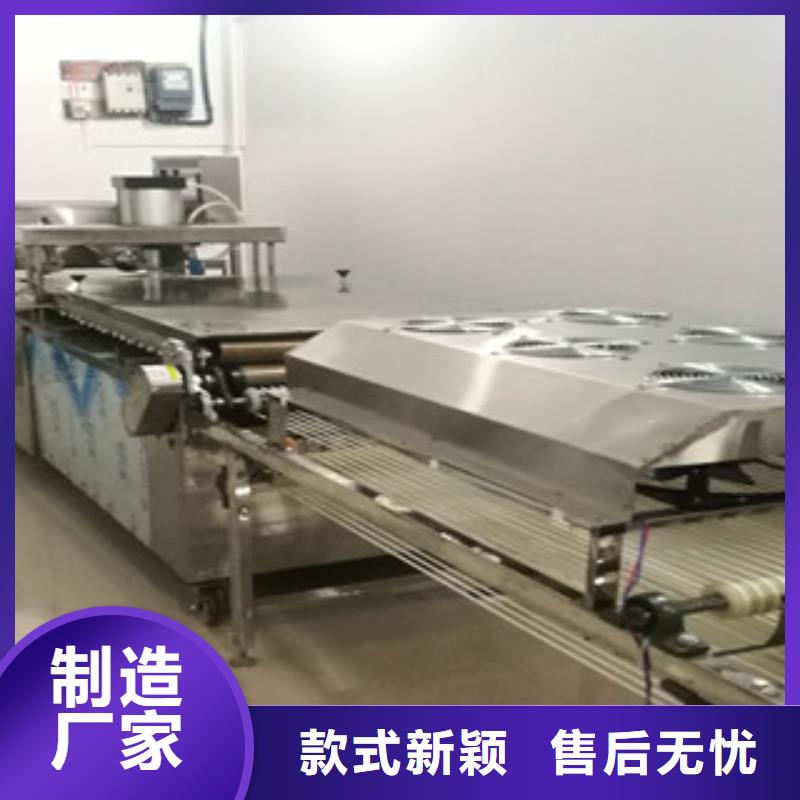 推薦：烙饃機生產(chǎn)廠家