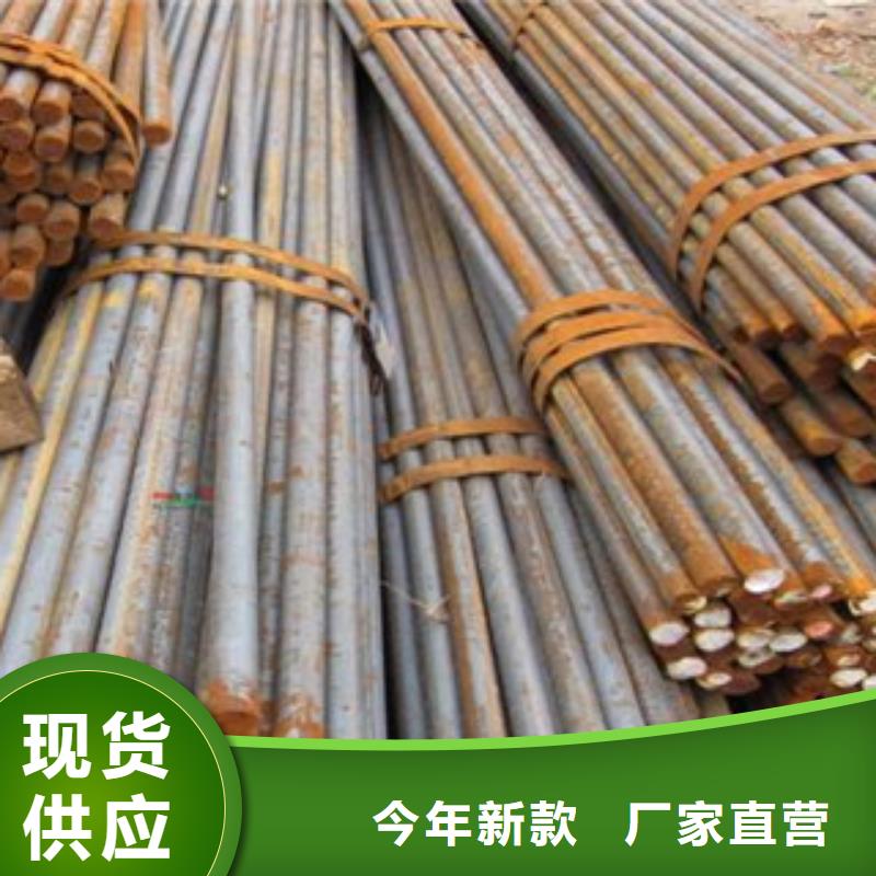 35crmo合金鋼價格山東聊城凱弘進出口有限公司