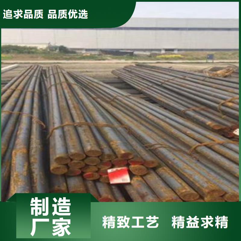 35號圓鋼】專業圓鋼切割廠家山東聊城凱弘進出口有限公司