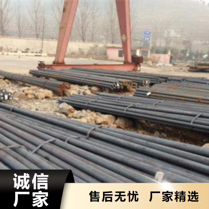 碳結(jié)鋼_歡迎致電