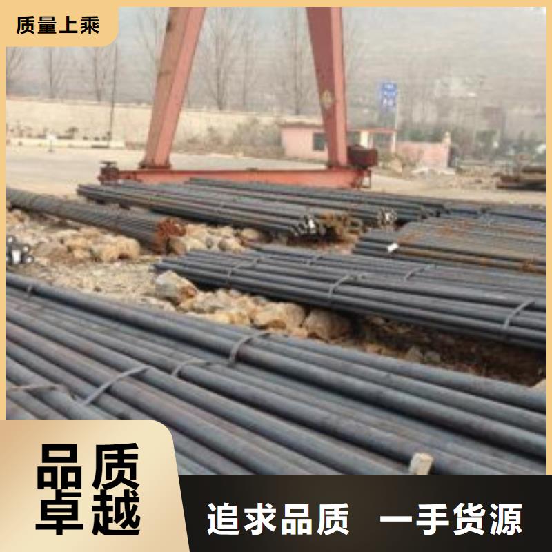35號鍛軋?zhí)冀Y(jié)鋼銷售價格山東聊城凱弘進(jìn)出口有限公司