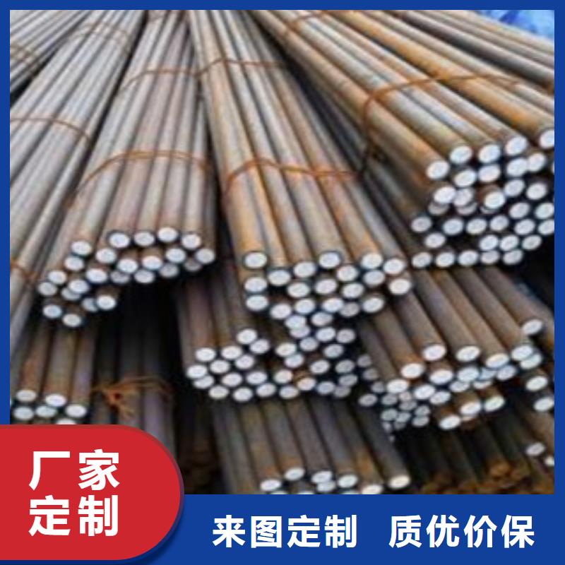 35號鍛軋?zhí)冀Y(jié)鋼銷售價格山東聊城凱弘進(jìn)出口有限公司