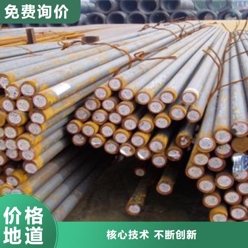 碳結鋼品牌廠家