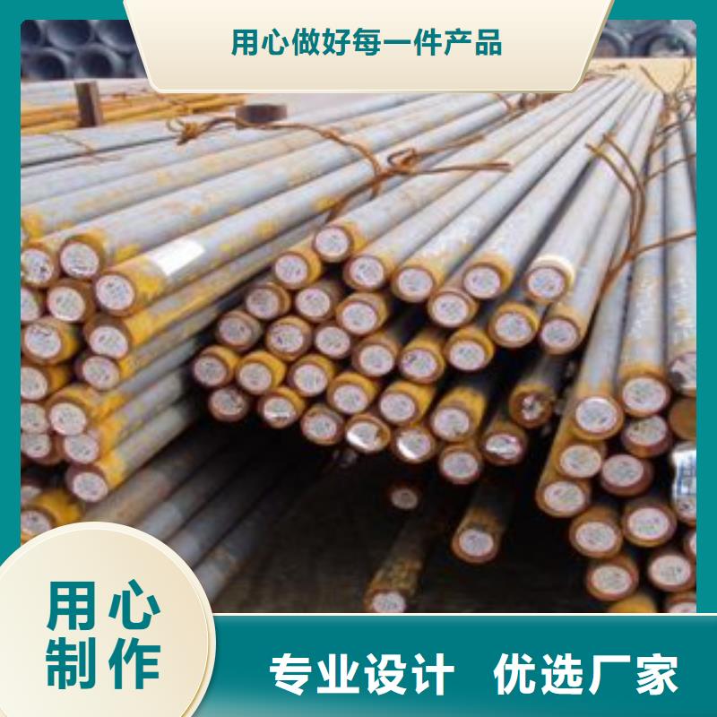 碳結(jié)鋼規(guī)格全可滿足不同需求