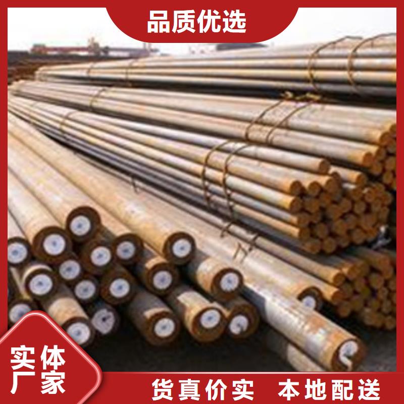 可定制的碳結鋼供應商多種規格可選