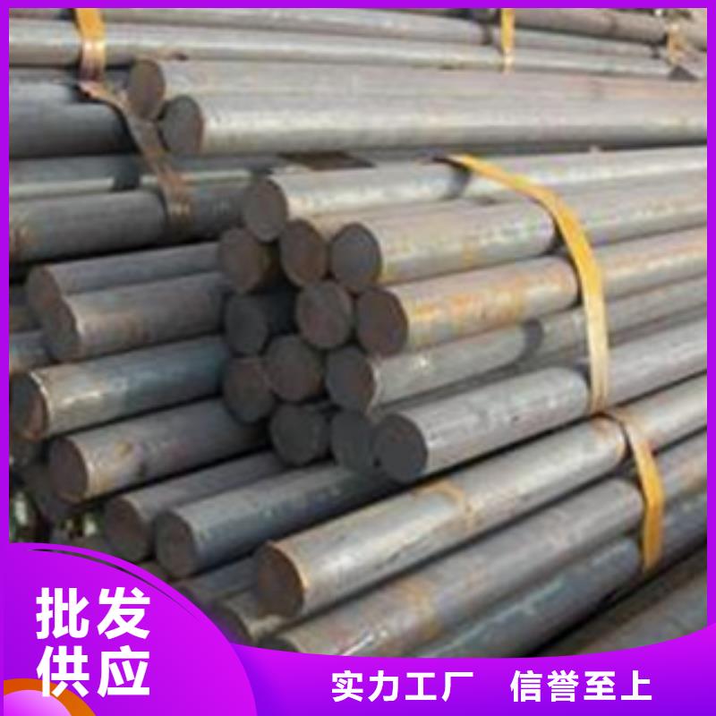 碳結鋼生產設備先進定制批發