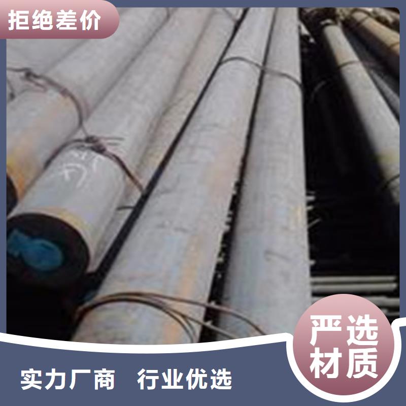 質量好的碳結鋼實體廠家