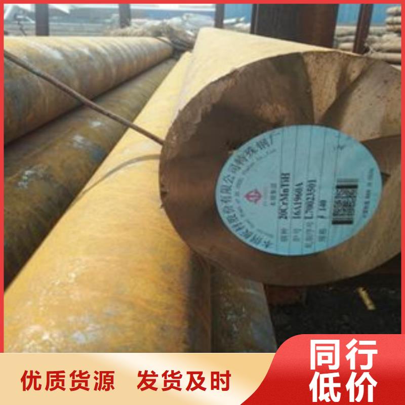 優質碳結鋼的當地廠家