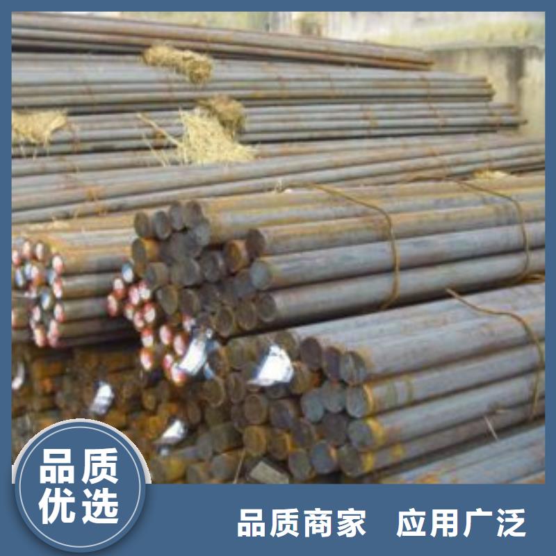 碳結(jié)鋼規(guī)格全可滿足不同需求