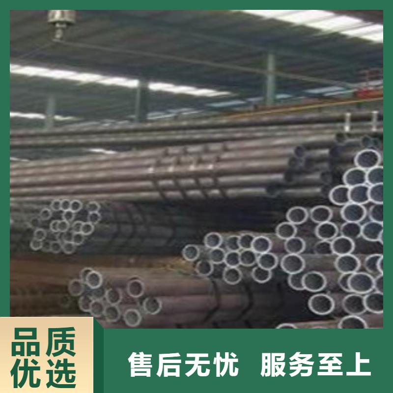可信賴的厚壁無縫管廠家