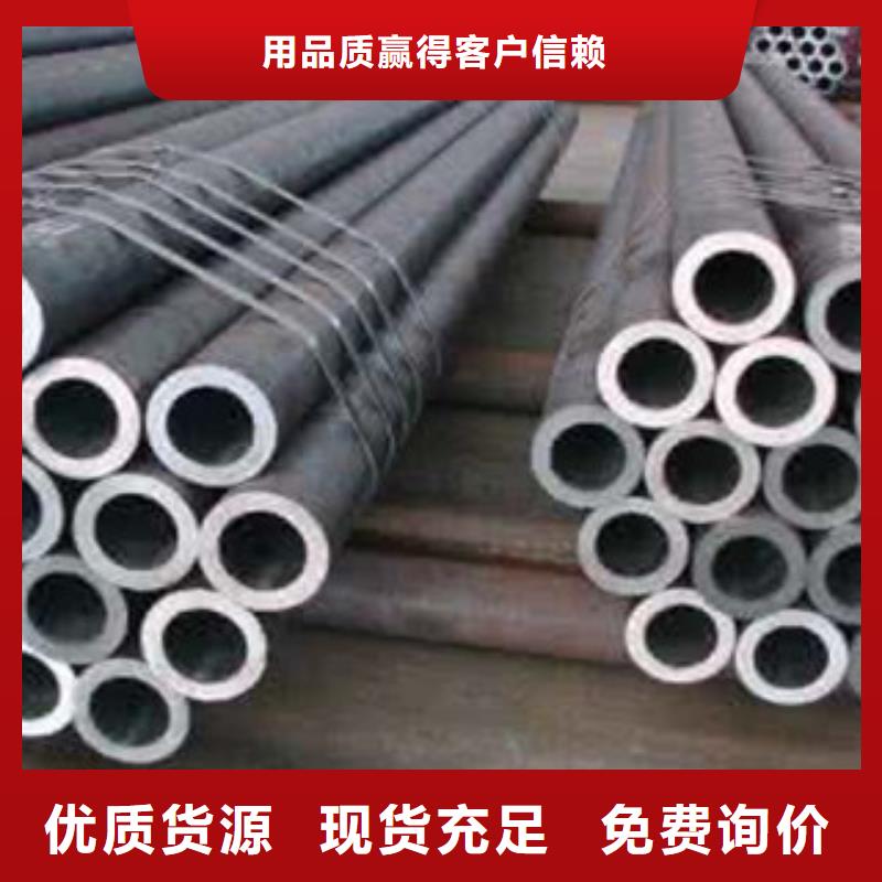 厚壁無縫管源頭廠家報價