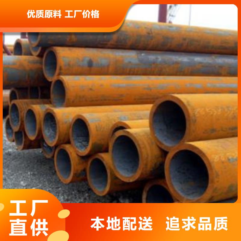 10#無縫管無縫管灌漿管