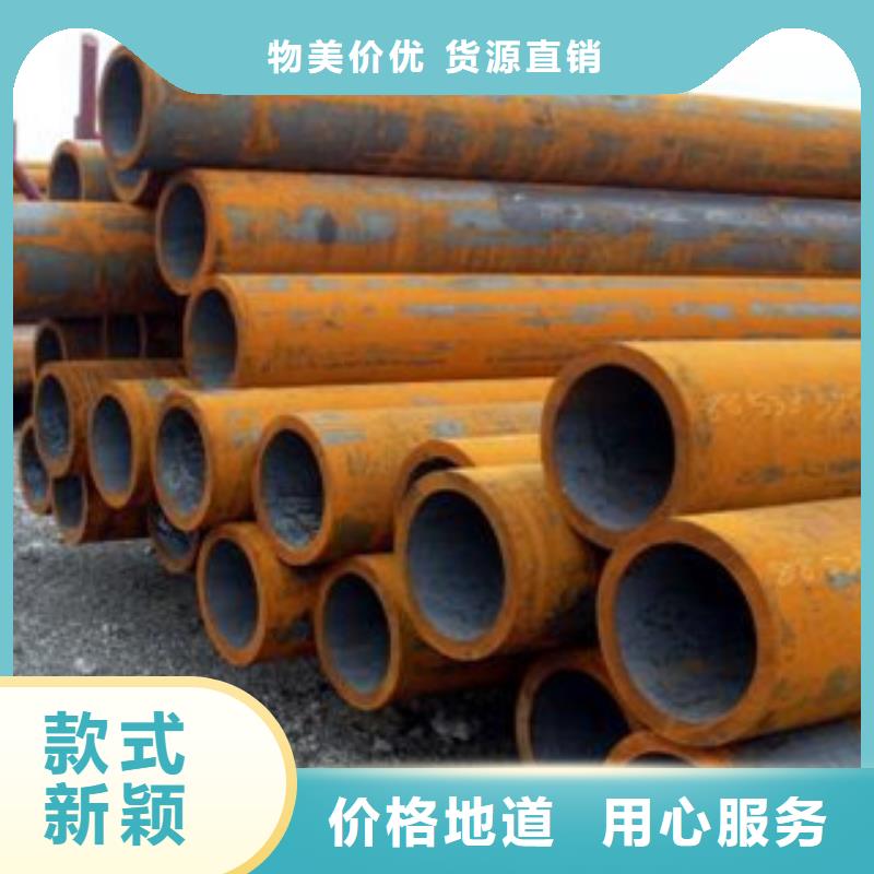16mn厚壁無縫管無縫管切割管件山東聊城凱弘進出口有限公司
