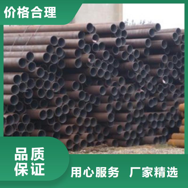 厚壁無縫管重口碑廠家