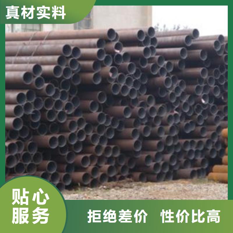 厚壁無縫管現貨直發