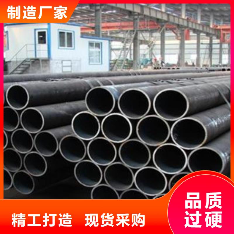 生產厚壁無縫管的供貨商好品質售后無憂