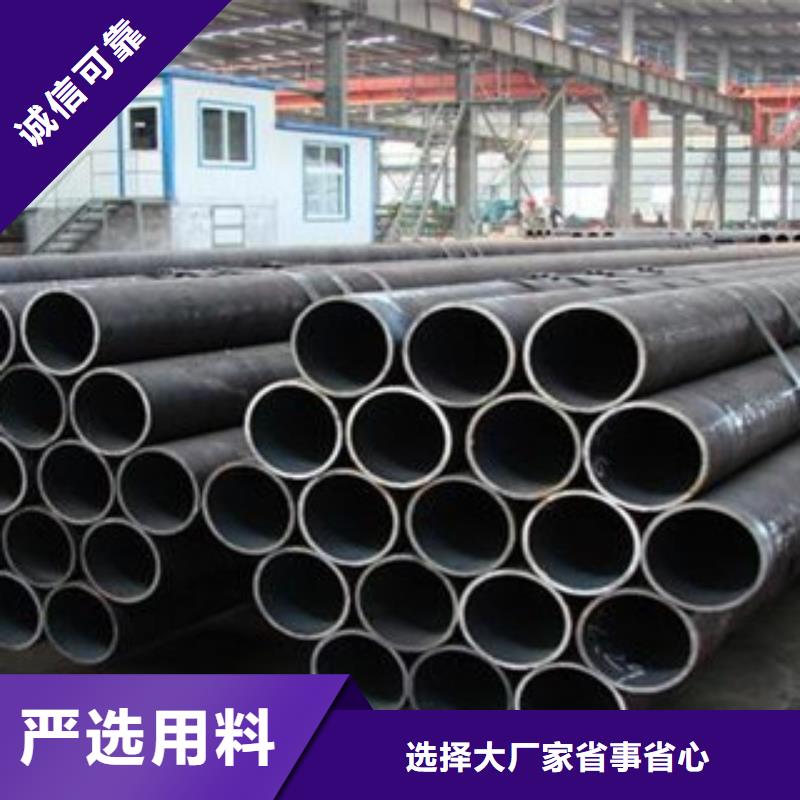 厚壁無縫管-厚壁無縫管免費寄樣款式新穎